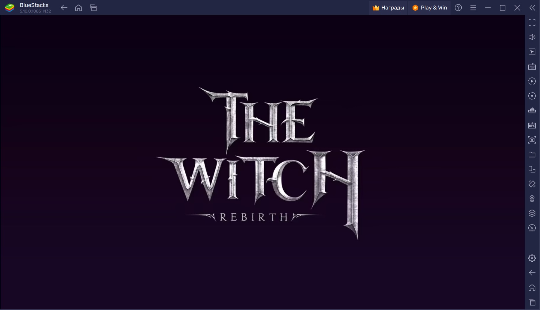 Советы и подсказки для новичков по игре The Witch: Rebirth. Как быстро прокачать силу героя?
