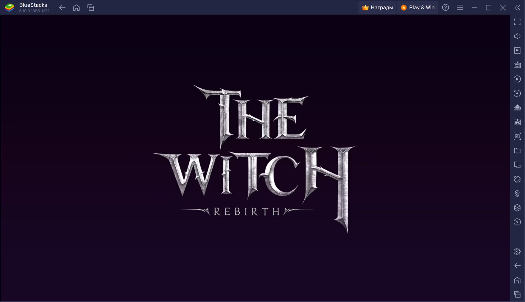 Советы и подсказки для новичков по игре The Witch: Rebirth. Как быстро  прокачать силу героя? | BlueStacks