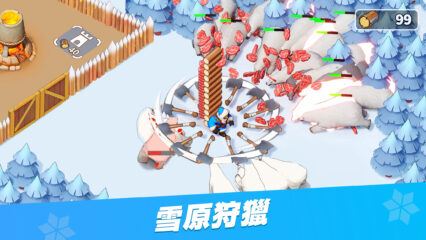 《寒霜啟示錄》4月大更新攻略｜熾炎科技、冰火戰歌聯賽、專家凱西重點整理