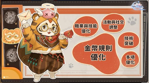 《RO仙境傳說：愛如初見Classic》3月26日正式上線，邀請冒險者共同見證公平大冒險時代