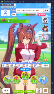 BlueStacks：『ウマ娘 プリティーダービー』初心者向け攻略ガイド