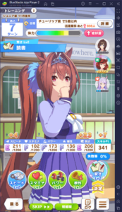 BlueStacks：『ウマ娘 プリティーダービー』初心者向け攻略ガイド