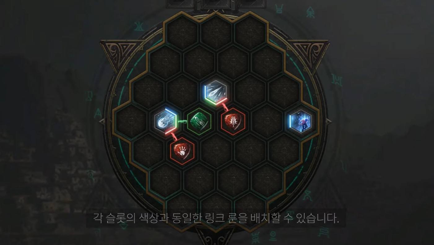 언디셈버 드디어 사전예약 시작, 새로운 액션 RPG를 블루스택 X에서 바로 즐길 준비를 서두르세요!