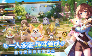 《萬靈物語》新手教學——秒上手，開啟奇幻冒險！