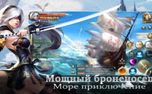 Гайд по классам героев в Rise of Chaos Врата света