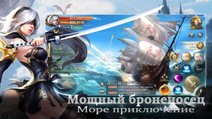 Гайд по классам героев в Rise of Chaos Врата света