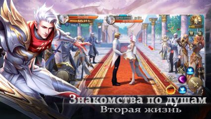 Гайд по режимам игры в Rise of Chaos Врата света