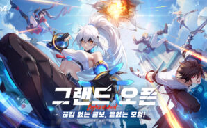 CoA: 아틀란의 크리스탈 &#8211; 티어 가이드