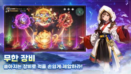 갓깨비 키우기-999뽑기 증정: 사용 가능한 모든 쿠폰 코드 2025년 6월