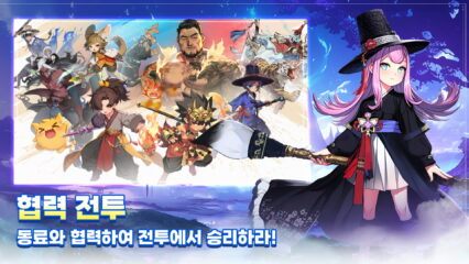갓깨비 키우기-999뽑기: 진령 티어 등급표
