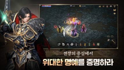 카르나크 PvP 가이드 – 최고의 클래스 빌드, 전투 전략 & 승리 전술