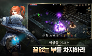 카르나크 육성 가이드 – 장비, 능력치, 스킬, 그리고 탈 것