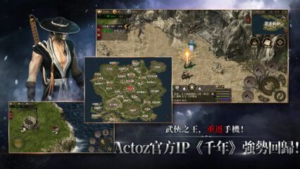 《千年：歸來》 新手怪物掉寶攻略 – 一目了然，尋找自己適合的怪物！