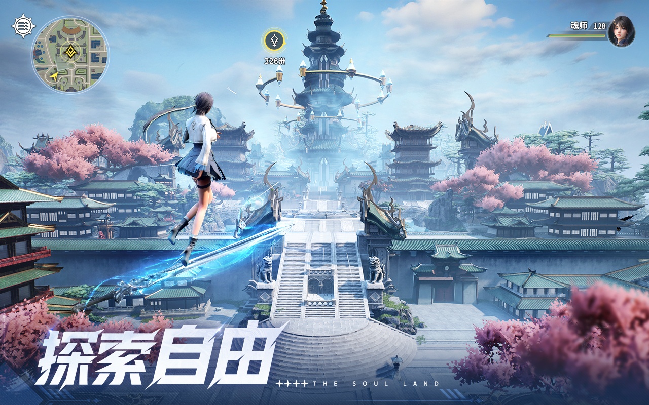 「斗羅大陸:獵魂世界」戰力提升指南