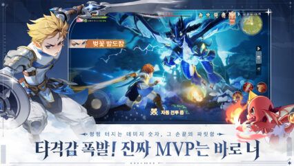 에그몬 월드:저니 – 초보자를 위한 가이드