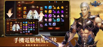 《星曲 Ultra》開荒攻略：資源狂飆，快速變強稱霸大陸！