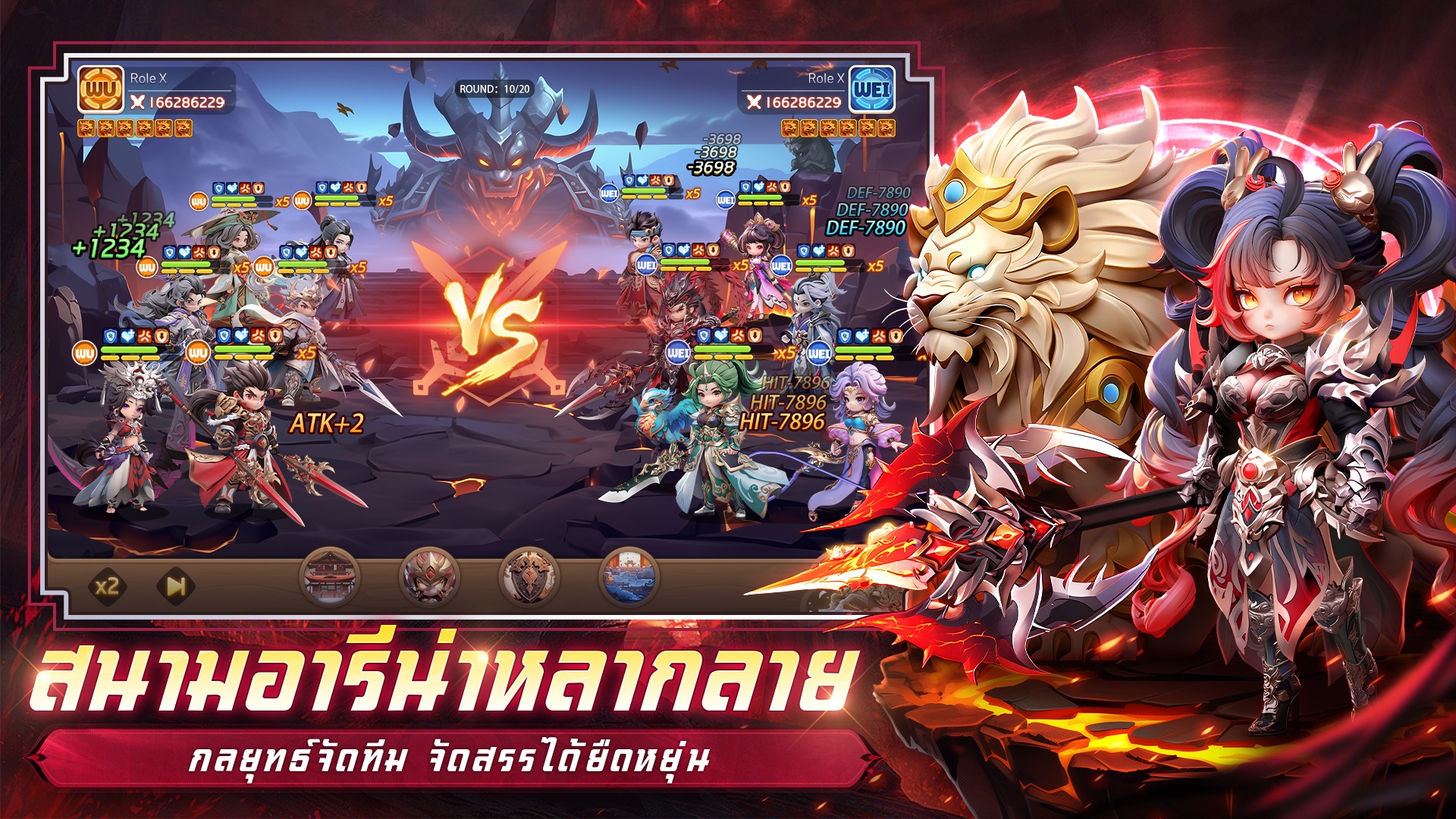 Samkok: New Force – รหัสแลกรับที่ใช้งานได้ทั้งหมด กรกฎาคม 2025