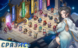 Уровневый список персонажей Realms of Pixel — каких героев выбирать в свою команду