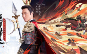 《三國·群英燎原》聯盟教學:秒變《三國·群英燎原》星際指揮官!