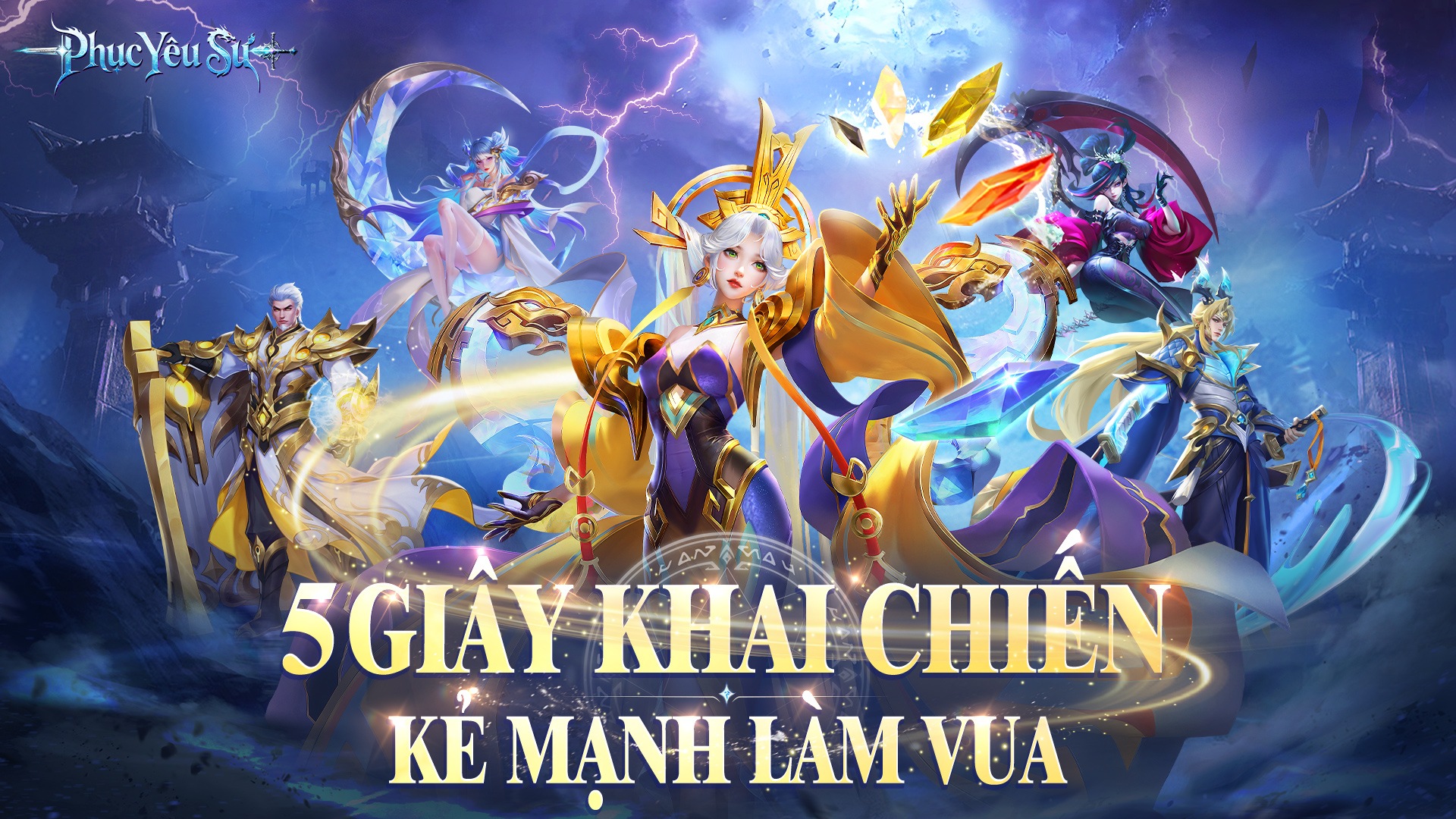 Bắt đầu hành trình tu luyện trong thế giới thần thoại đầy thú vị trong Phục Yêu Sư trên PC với BlueStacks