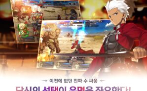 페이트/그랜드오더 – 시간과 자원 효율 극대화 공략
