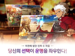 페이트/그랜드오더 – 시간과 자원 효율 극대화 공략