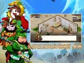 《吞食天地 多元宇宙》 武將殿堂閃耀！超強力英雄推薦攻略