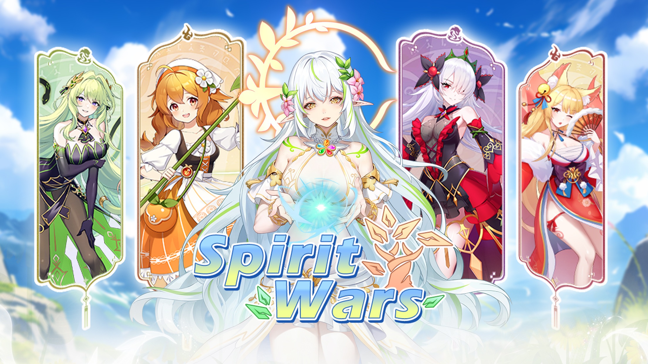 Spirit Wars Redeem Codes (September 2025): Claim Free Rewards
