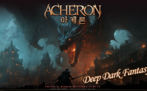 아케론:종말의 서곡: BlueStacks(블루스택)으로 PC에 다운로드 및 플레이 하는법