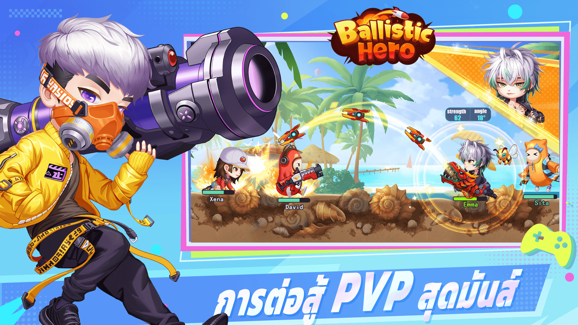 Ballistic Hero VNG - สร้างทีมที่สมบูรณ์แบบเพื่อชัยชนะ