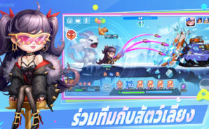 Ballistic Hero VNG – คู่มือการต่อสู้ ชนะการต่อสู้ทุกครั้งด้วยความแม่นยำ