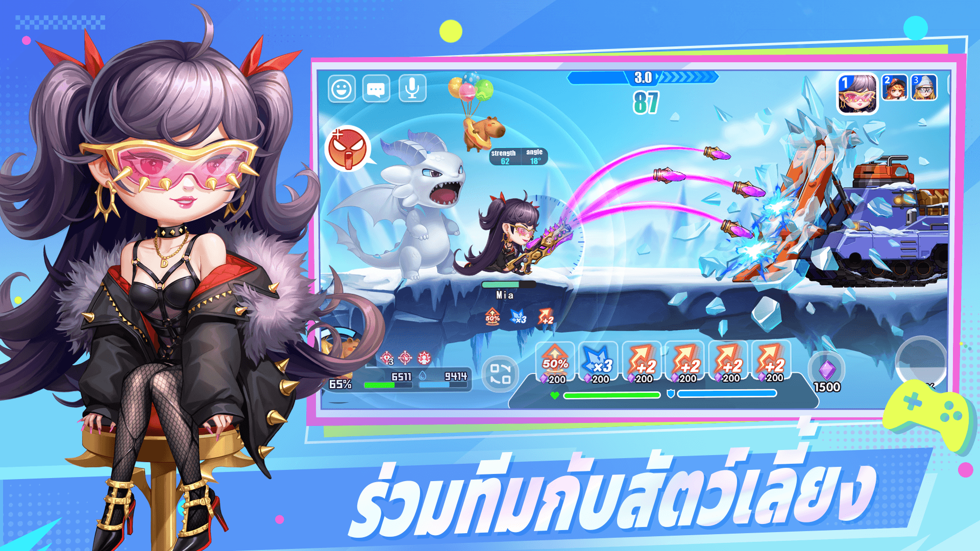 Ballistic Hero VNG - คู่มือการต่อสู้ ชนะการต่อสู้ทุกครั้งด้วยความแม่นยำ
