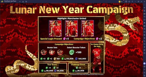 eFootball 2025 Lunar New Year Campaign: Unlock Exclusive Rewards and Themed Players