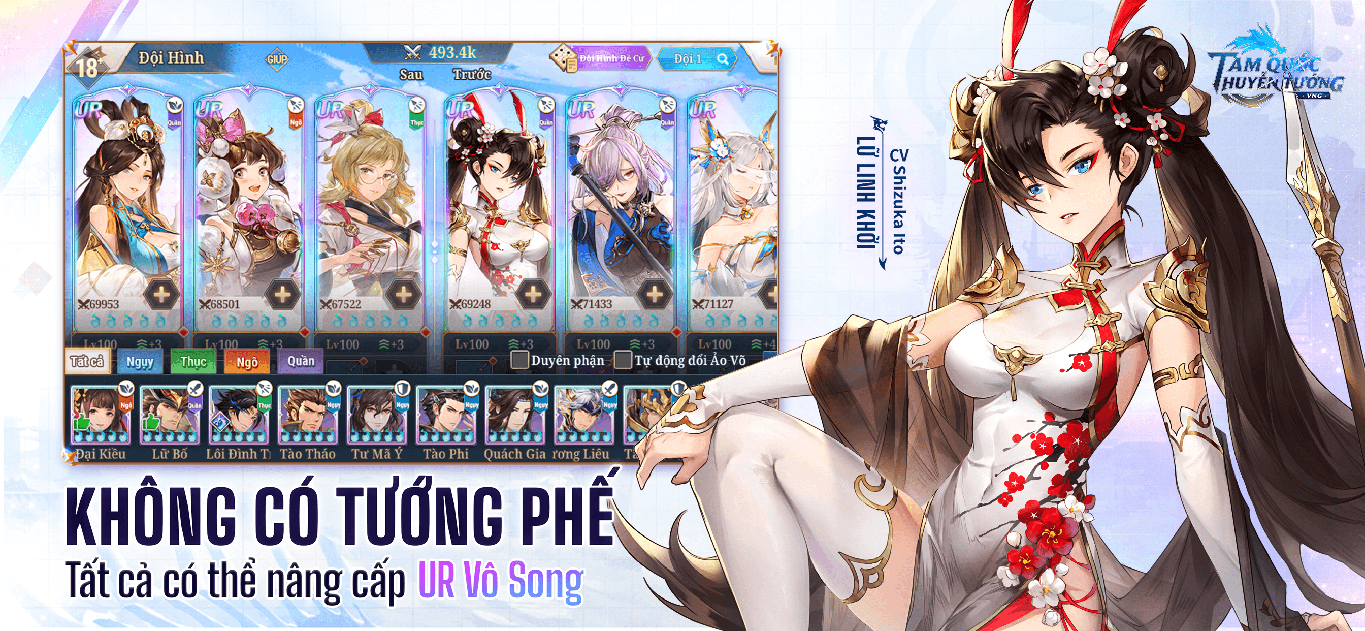 Danh sách tướng tốt nhất dành cho người mới trong Tam Quốc Huyễn Tướng VNG trên PC với BlueStacks