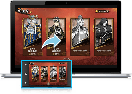 暢玩 霹靂無雙-事前登錄受付中 PC版 21