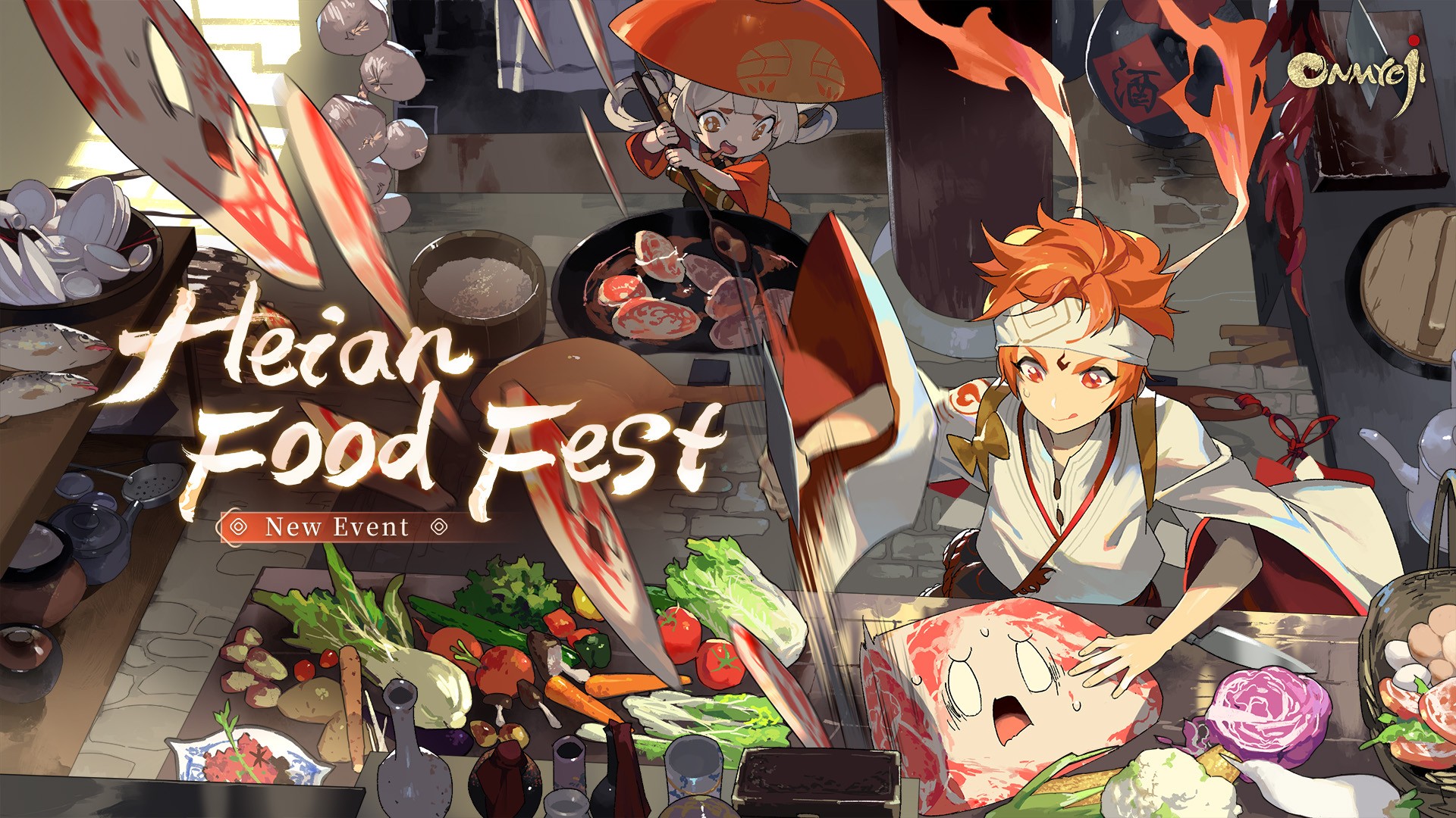 Update Event Seru Baru di 5th Anniversary Onmyoji Global