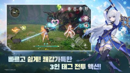 몬길: STAR DIVE: 사용 가능한 모든 쿠폰 코드