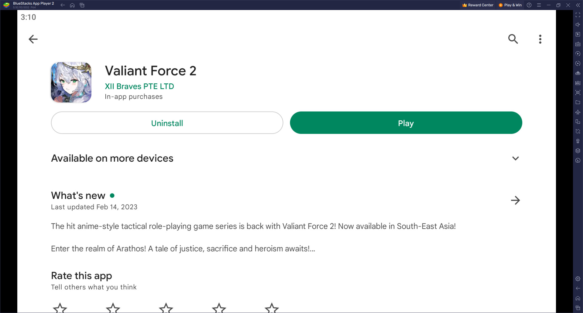 วิธีติดตั้งและเล่น Valiant Force 2 บน PC และ Mac ผ่าน BlueStacks