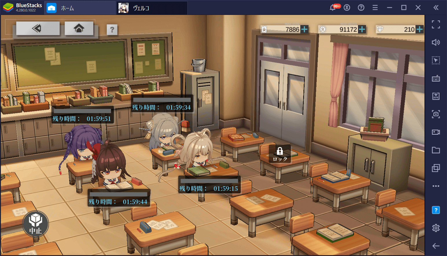 BlueStacks：『ヴェルヴェットコード -Velvet Code-』初心者向け「母港」の攻略ガイド