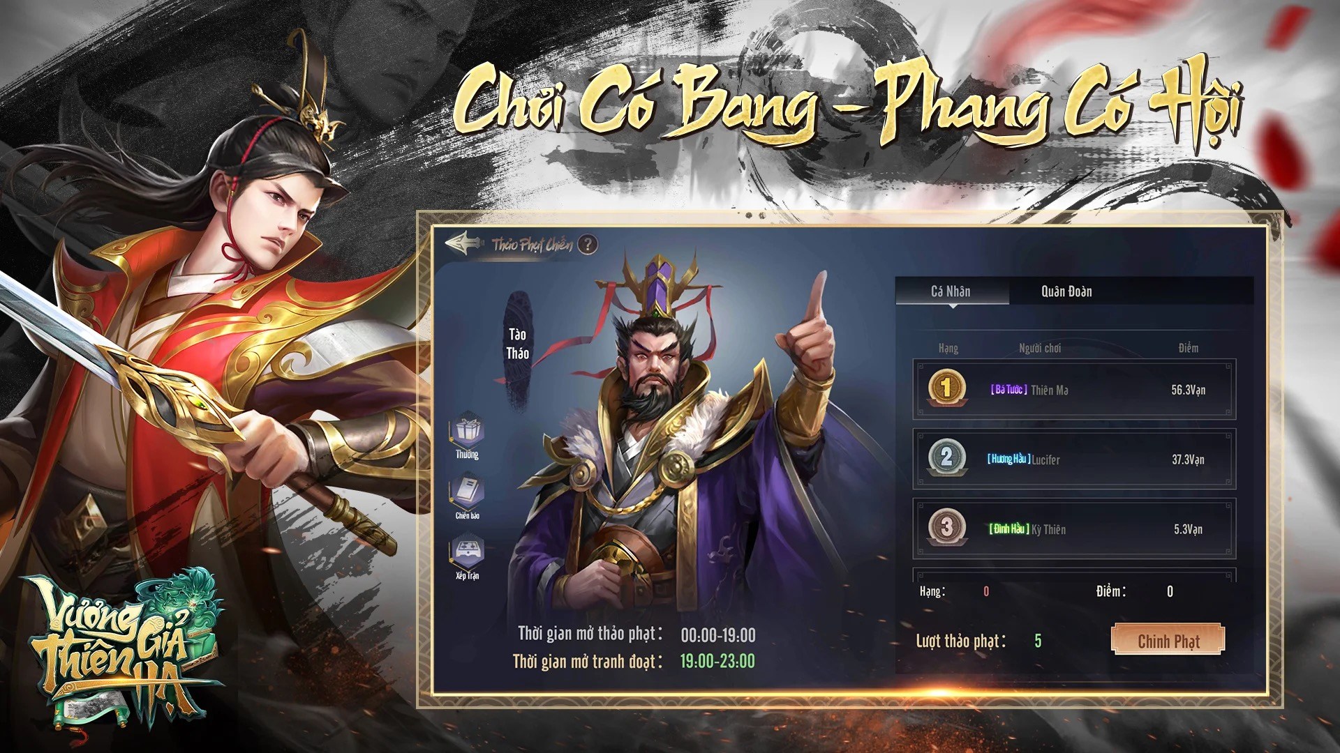 Vương Giả Thiên Hạ: Game đấu tưởng rảnh tay đến từ Migame