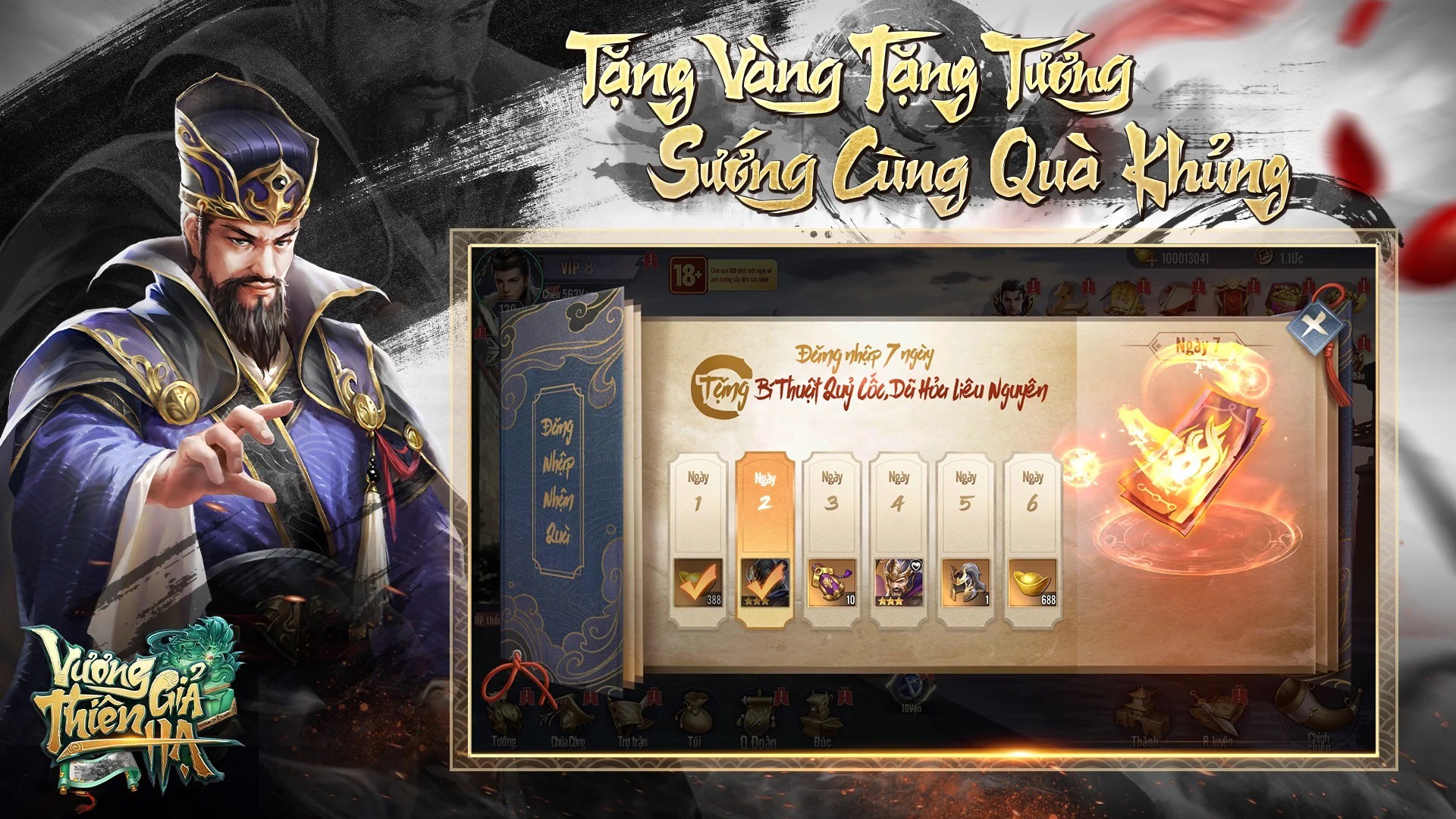 Vương Giả Thiên Hạ: Game đấu tưởng rảnh tay đến từ Migame