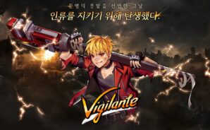 비질란테: 수집형 모바일 액션 RPG 블루스택으로 PC 다운로드 및 플레이 방법