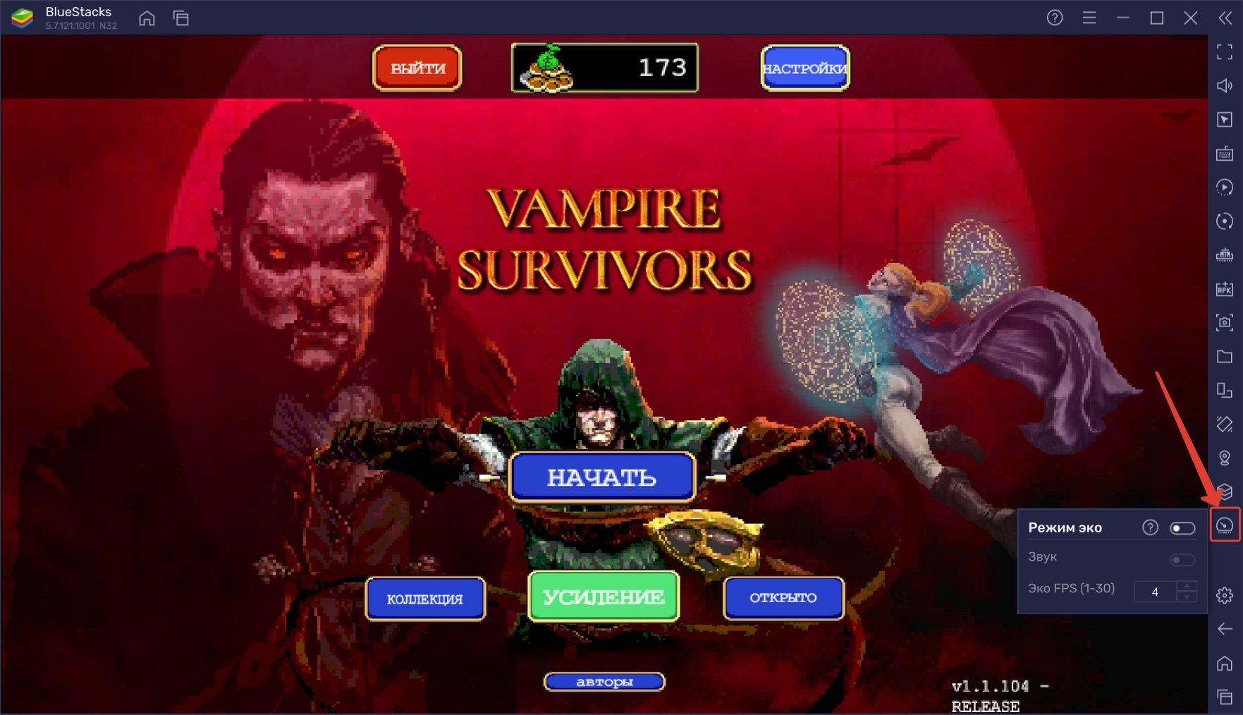 Лучшие инструменты BlueStacks для игры Vampire Survivors