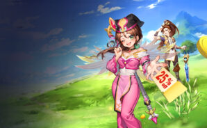 Ruler of the Land auf dem PC spielen mit BlueStacks