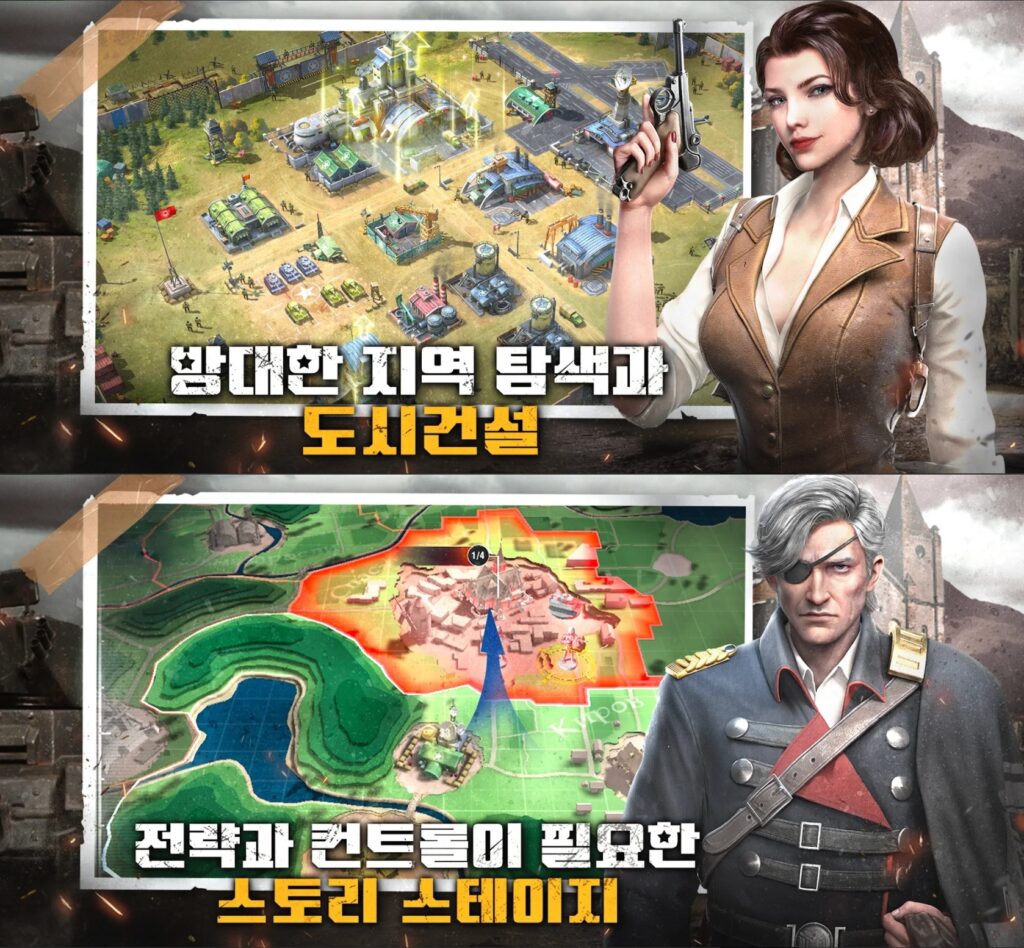 릴리스 게임즈의 신작 RTS 워패스 사전예약 진행, 블루스택으로 실시간으로 진행되는 전투의 재미를 챙겨봐요 | BlueStacks
