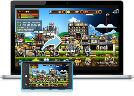 즐겨보세요 용사마을 온라인 : 2D MMORPG on PC 11