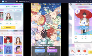 《噗通噗通♬鬼怪同居中》：如何在「拍攝關卡」中獲得三星評分？