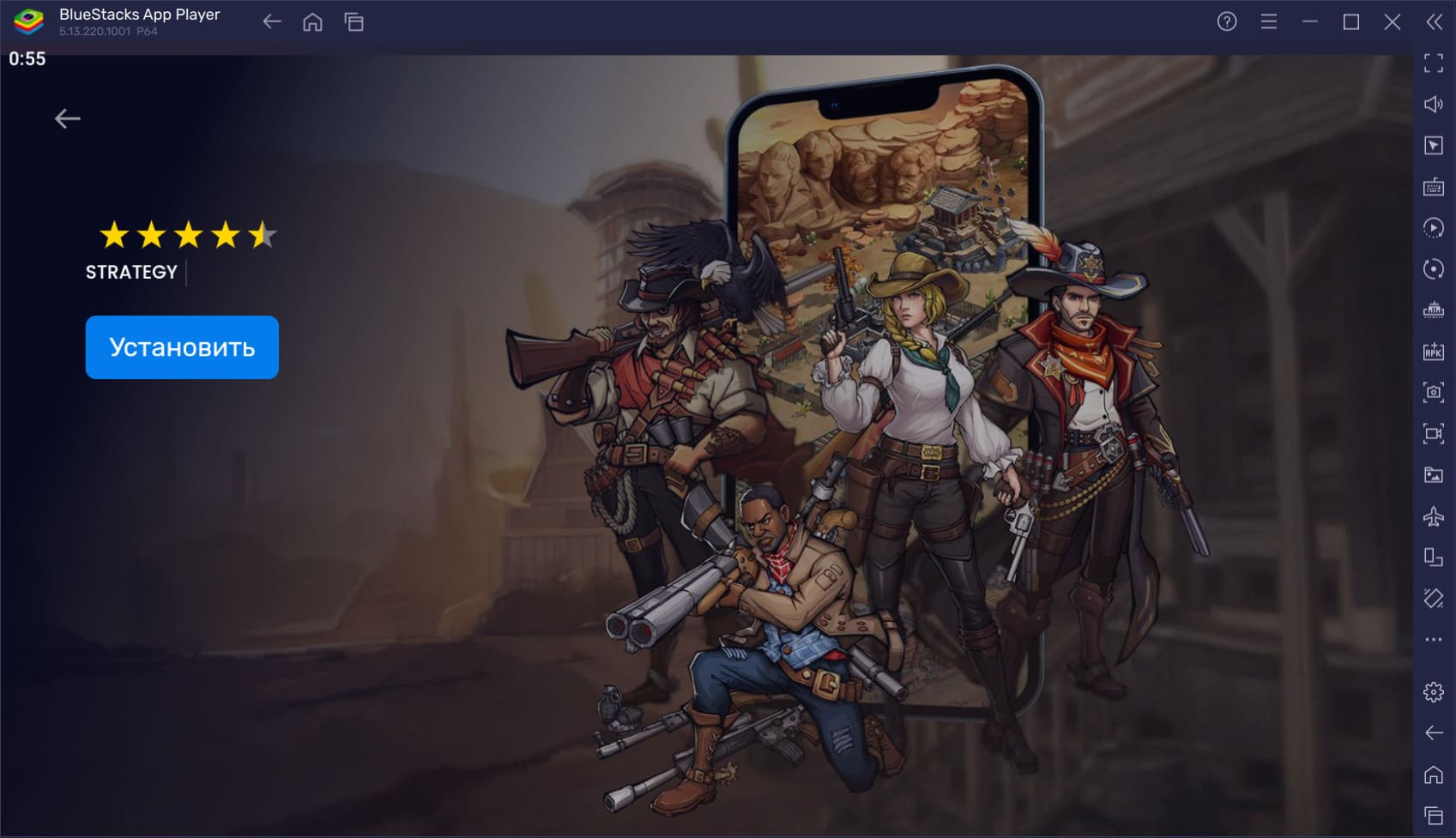 Как скачать и играть в West Survival:Pioneers на ПК с BlueStacks