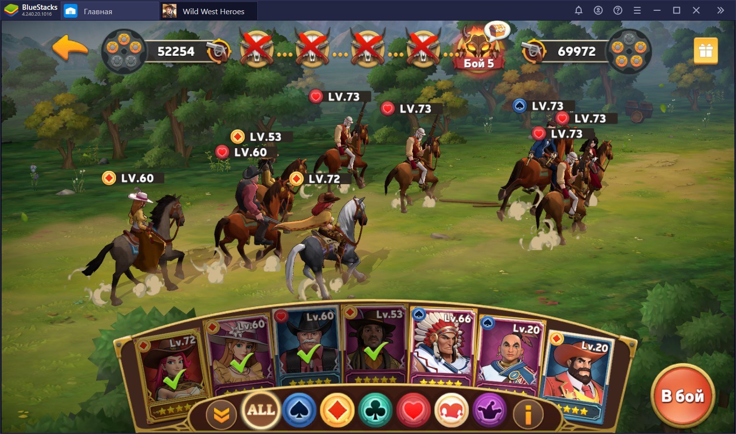 Спасти Дикий Запад! Как играть в Wild West Heroes на ПК с Bluestacks? 