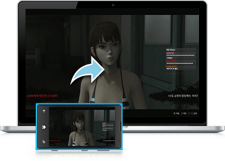 즐겨보세요 화이트데이 : 학교라는 이름의 미궁 on PC 6